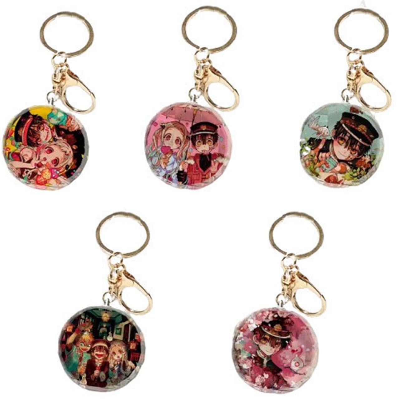 Amazon.co.jp: クリスタルペンダント 地縛少年花子くん キーホルダー